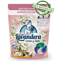 Капсули для прання Lavandera 4в1 Jardin універсальні, 46 шт